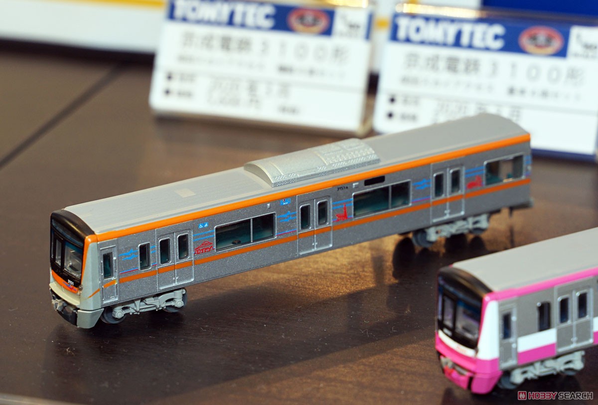 The Railway Collection Keisei Type 3100 `Narita Sky Access` Standard Four Car Set (Basic 4-Car Set) (Model Train) Other picture2