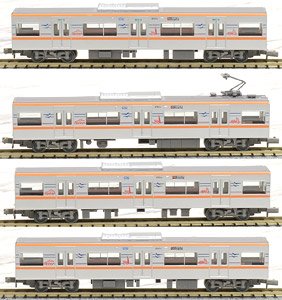 The Railway Collection Keisei Type 3100 `Narita Sky Access` Additional Four Car Set (Add-On 4-Car Set) (Model Train)