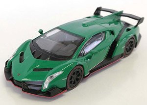 Lamborghini Veneno Green (Diecast Car)