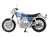 Vintage Motorcycle Kit Vol.7 Yamaha SR400 (Set of 10) (Shokugan) Item picture3