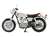 Vintage Motorcycle Kit Vol.7 Yamaha SR400 (Set of 10) (Shokugan) Item picture5