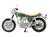 Vintage Motorcycle Kit Vol.7 Yamaha SR400 (Set of 10) (Shokugan) Item picture6