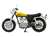 Vintage Motorcycle Kit Vol.7 Yamaha SR400 (Set of 10) (Shokugan) Item picture7