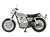Vintage Motorcycle Kit Vol.7 Yamaha SR400 (Set of 10) (Shokugan) Item picture1