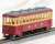 鉄道コレクション ナローゲージ80 猫屋線直通用路面電車＋客車セット (2両セット) (鉄道模型) 商品画像6