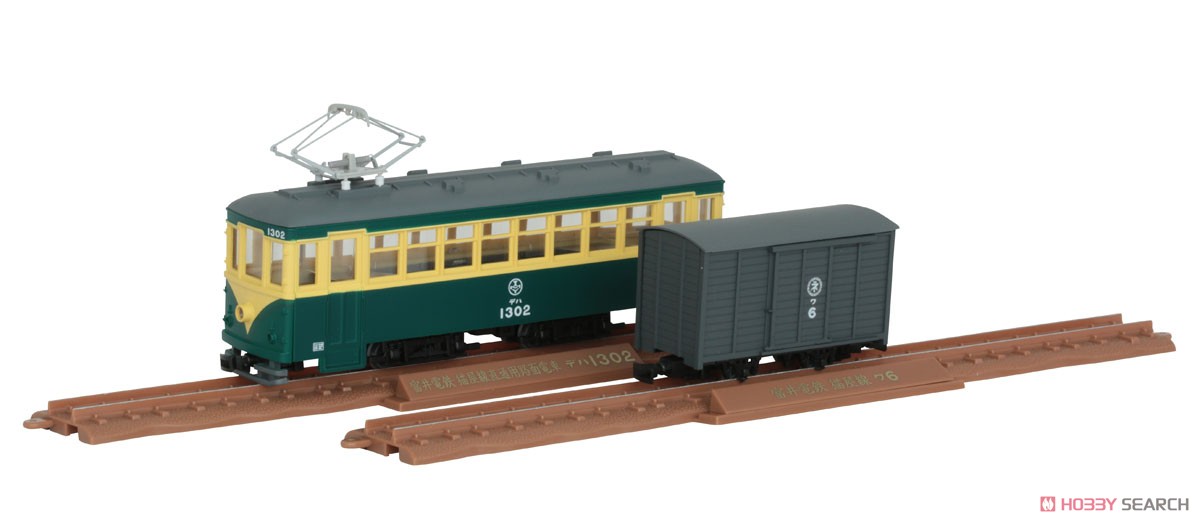 鉄道コレクション ナローゲージ80 猫屋線直通用路面電車＋貨車セット (2両セット) (鉄道模型) 商品画像1