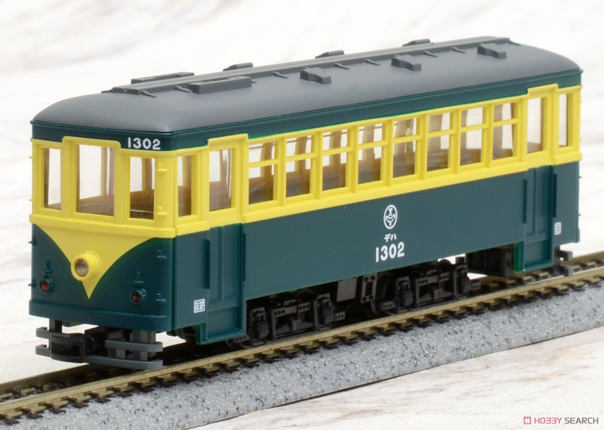 The Railway Collection Narrow Gauge 80 Nekoya Line Direct Tram + Freight Car (2-Car Set) (Model Train) Item picture5