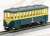 The Railway Collection Narrow Gauge 80 Nekoya Line Direct Tram + Freight Car (2-Car Set) (Model Train) Item picture6