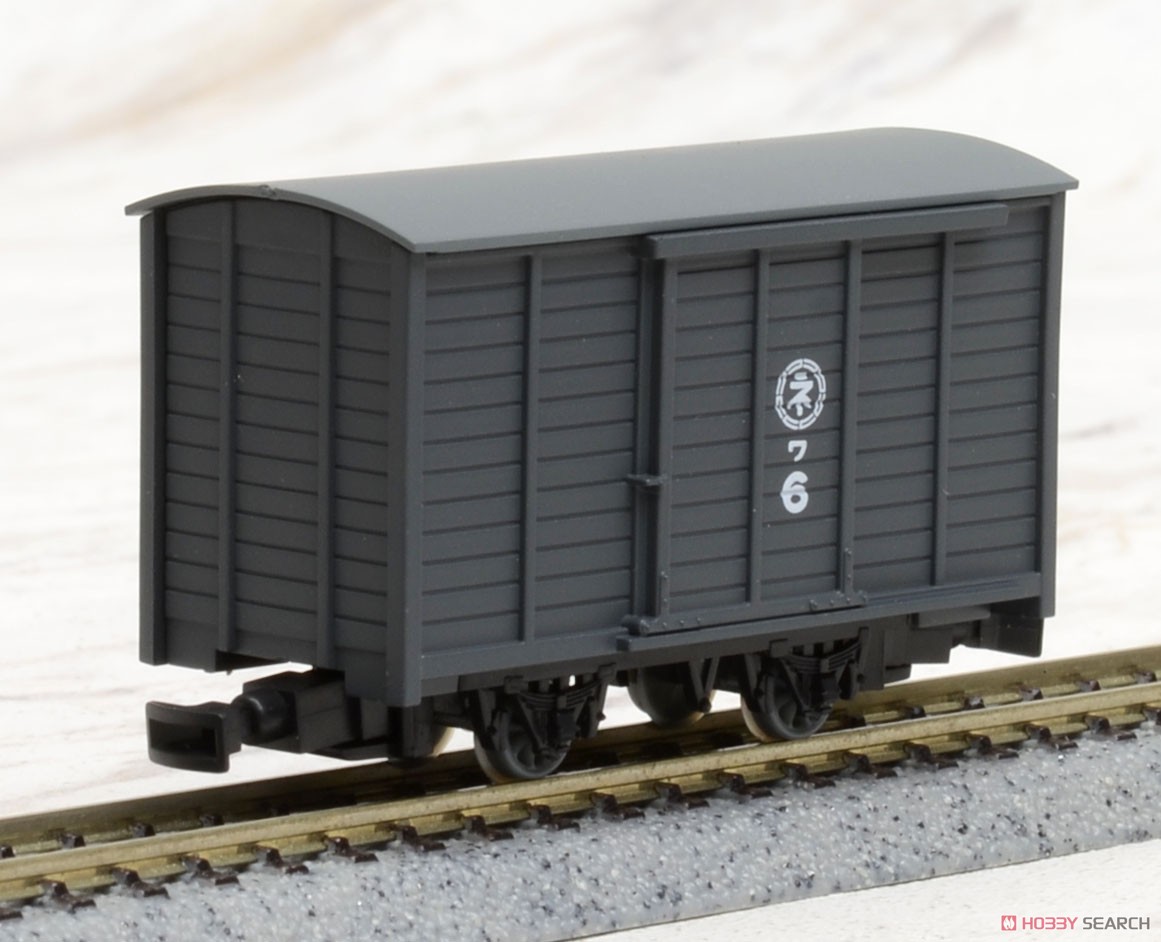 The Railway Collection Narrow Gauge 80 Nekoya Line Direct Tram + Freight Car (2-Car Set) (Model Train) Item picture9