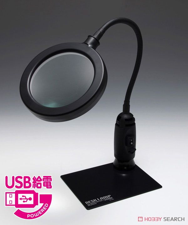 ルーペスタンド (LEDライト付) USB給電タイプ (工具) 商品画像1