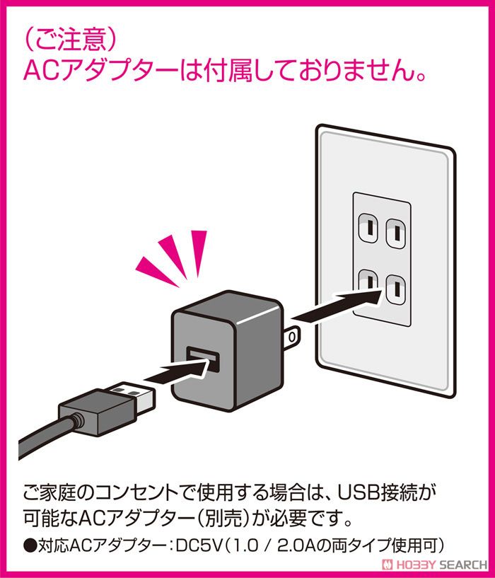 ルーペスタンド (LEDライト付) USB給電タイプ (工具) その他の画像2