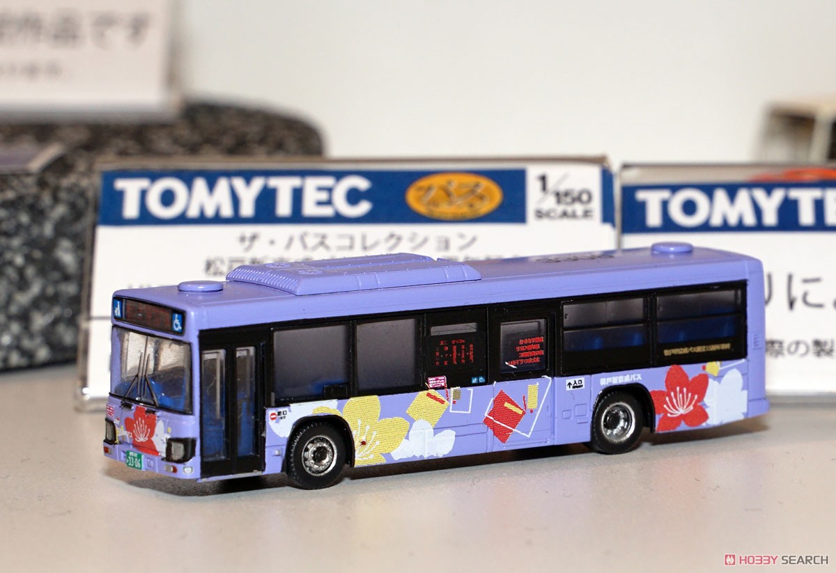 ザ・バスコレクション 松戸新京成バス創立15周年記念 松戸市の花つつじデザインバス (鉄道模型) その他の画像2