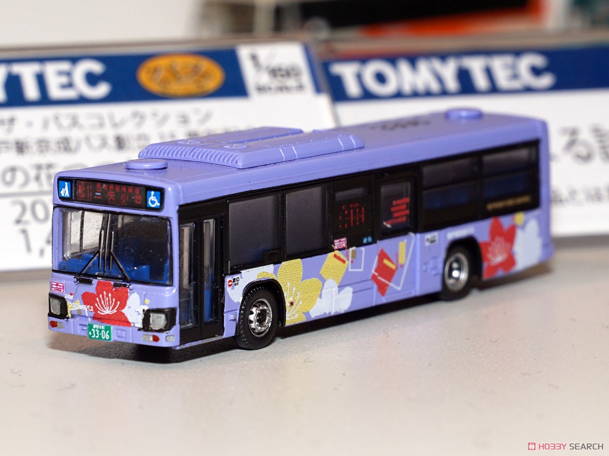 ザ・バスコレクション 松戸新京成バス創立15周年記念 松戸市の花つつじデザインバス (鉄道模型) その他の画像3