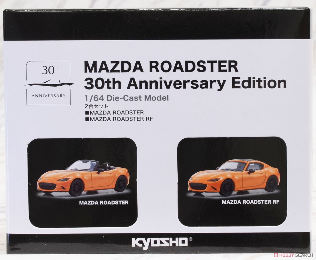 マツダ ロードスター/ロードスター RF 2台セット (ミニカー) パッケージ1