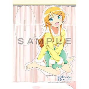 Ore no Imoto ga Konna ni Kawaii Wake ga Nai Acrylic Stand (Kirino/Room Wear) (Anime Toy)
