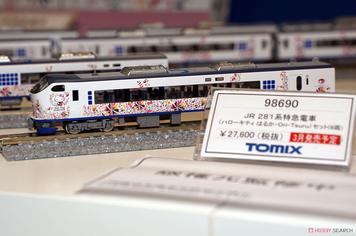 JR 281系特急電車 (ハローキティ はるか・Ori-Tsuru) セット (6両セット) (鉄道模型) その他の画像2