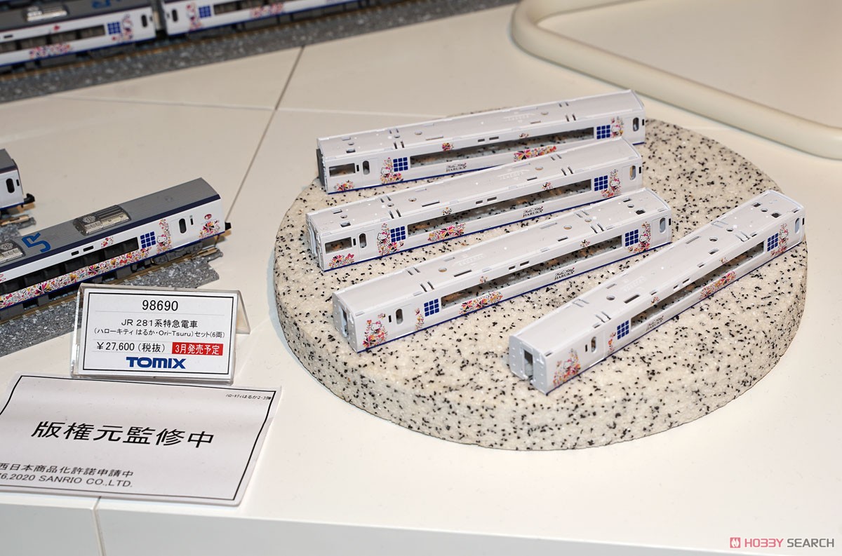 JR 281系特急電車 (ハローキティ はるか・Ori-Tsuru) セット (6両セット) (鉄道模型) その他の画像4