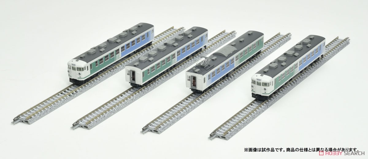 JR 167系電車 (メルヘン色) セット (4両セット) (鉄道模型) 商品画像2