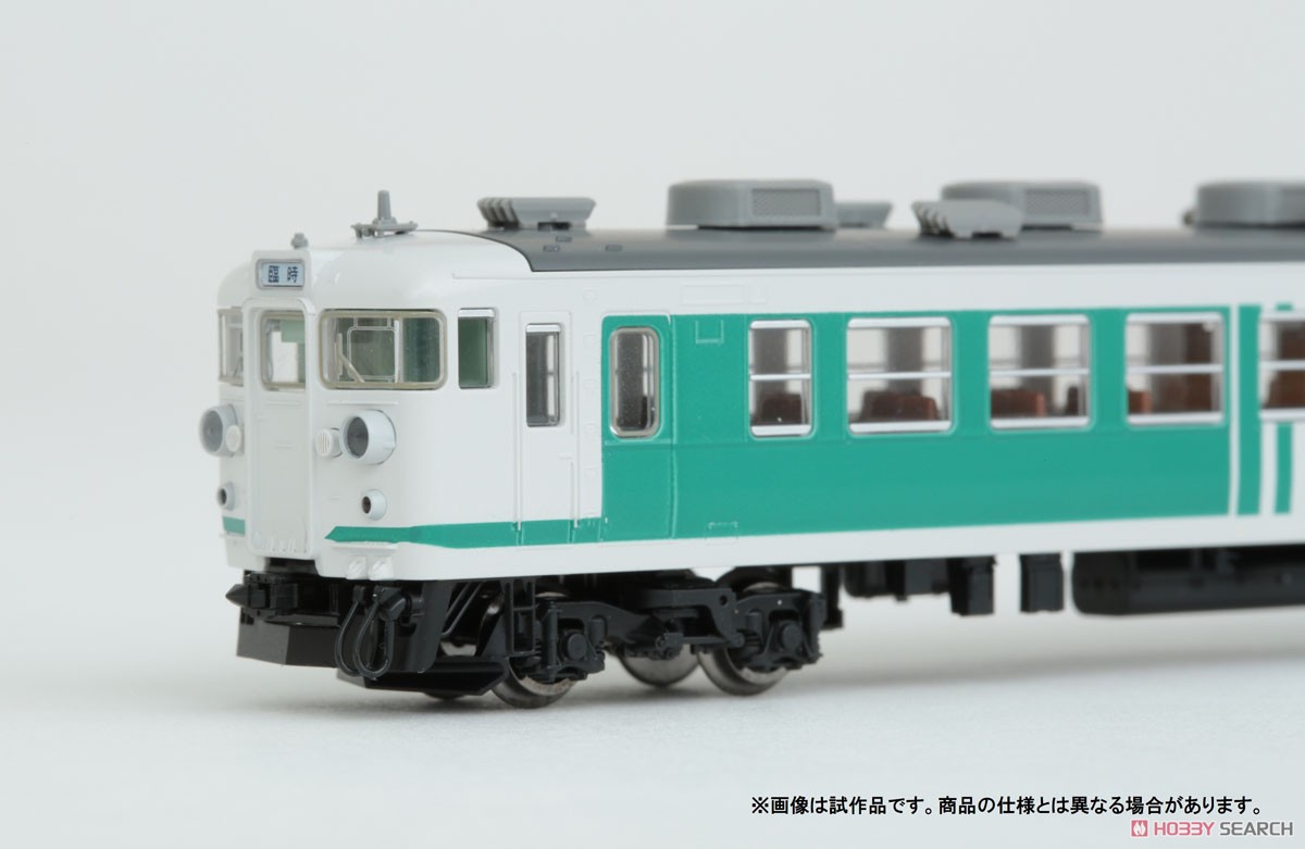 JR 167系電車 (メルヘン色) セット (4両セット) (鉄道模型) 商品画像3