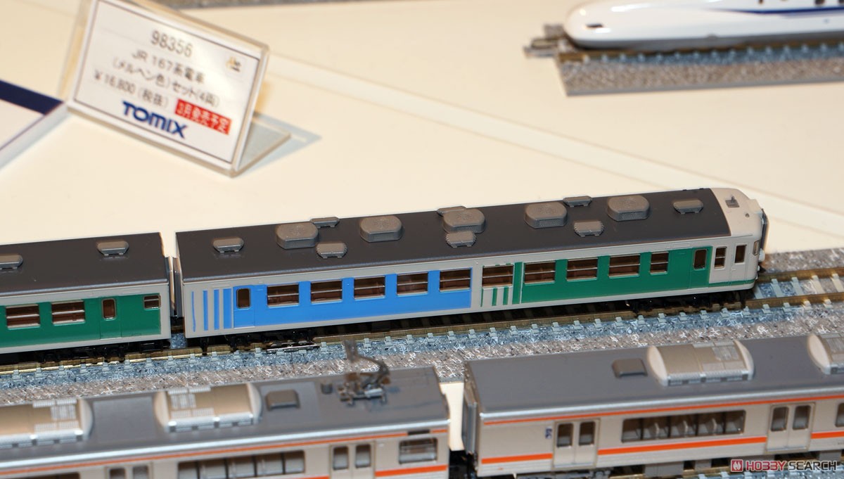 JR 167系電車 (メルヘン色) セット (4両セット) (鉄道模型) その他の画像6