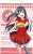 Love Live! Nijigasaki High School School Idol Club B2 Tapestry Setsuna Yuki Gamers Odaiba Ver. (Anime Toy) Item picture1