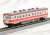 Shimokita Koutsu Diesel Train Type KIHA85 Set (2-Car Set) (Model Train) Item picture2