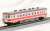 Shimokita Koutsu Diesel Train Type KIHA85 Set (2-Car Set) (Model Train) Item picture3