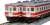 Shimokita Koutsu Diesel Train Type KIHA85 Set (2-Car Set) (Model Train) Item picture7