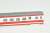 Shimokita Koutsu Diesel Train Type KIHA85 Set (2-Car Set) (Model Train) Other picture4