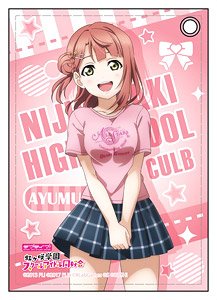 Love Live! Nijigasaki High School School Idol Club Synthetic Leather Pass Case Ayumu Uehara Gamers Odaiba Ver. (Anime Toy)