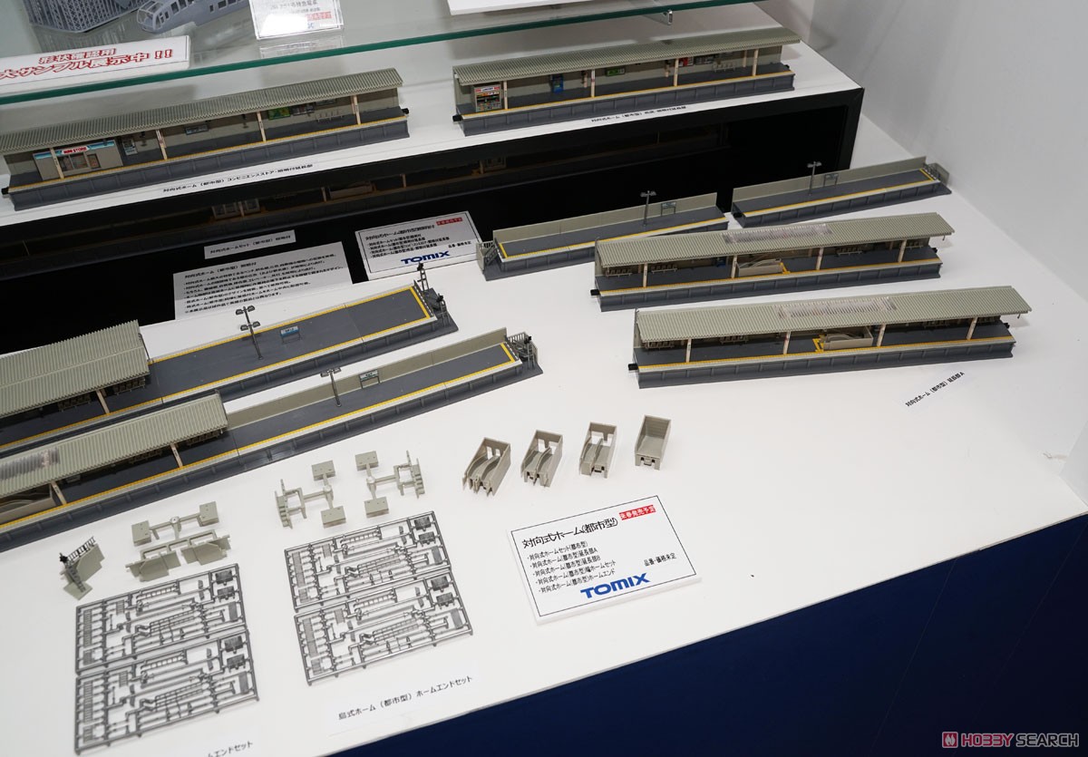 対向式ホームセット (都市型) (鉄道模型) その他の画像2