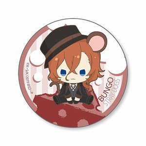 Characchu! Can Badge Bungo Stray Dogs Chuya Nakahara (Anime Toy)