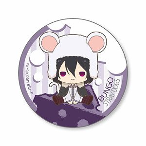 Characchu! Can Badge Bungo Stray Dogs Fyodor.D (Anime Toy)