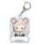 Characchu! Acrylic Key Ring Bungo Stray Dogs Atsushi Nakajima (Anime Toy) Item picture1