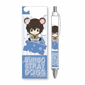 Characchu! Ballpoint Pen Bungo Stray Dogs Osamu Dazai (Anime Toy)
