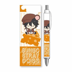 Characchu! Ballpoint Pen Bungo Stray Dogs Ranpo Edogawa (Anime Toy)