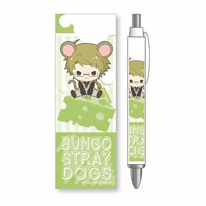 Characchu! Ballpoint Pen Bungo Stray Dogs Doppo Kunikida (Anime Toy)