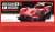 NISSAN GT-R LM NISMO Launch version (F103GT) (ラジコン) 解説1