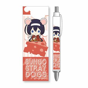 Characchu! Ballpoint Pen Bungo Stray Dogs Kyoka Izumi (Anime Toy)