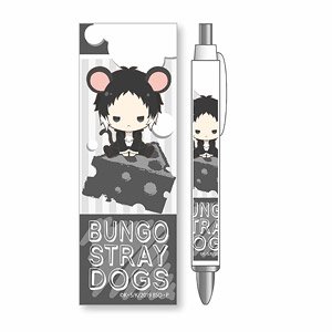 Characchu! Ballpoint Pen Bungo Stray Dogs Ryunosuke Akutagawa (Anime Toy)