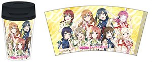 Love Live! School Idol Festival All Star Tumbler C (Anime Toy)