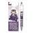 Characchu! Ballpoint Pen Bungo Stray Dogs Fyodor.D (Anime Toy) Item picture1