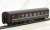 1/80(HO) [Limited Edition] J.N.R. Series 10 / Series 32 Sleeping Passenger Cars (Brown) Set (4-Car Set) (Model Train) Item picture2