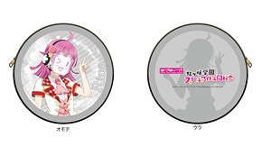 Love Live! School Idol Festival All Star Coin Case Rina Tennoji (Anime Toy)