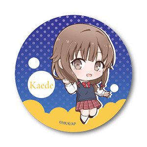 ぷかっしゅ缶バッジ 青春ブタ野郎はゆめみる少女の夢を見ない 梓川花楓 (キャラクターグッズ)