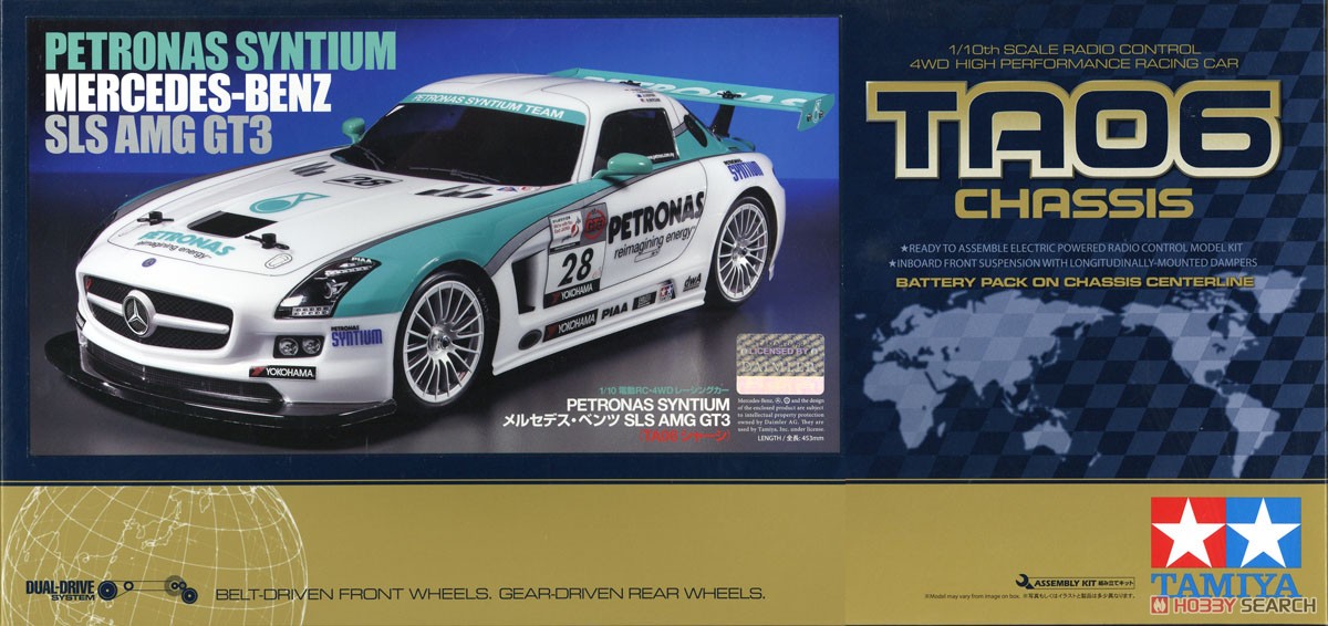 PETRONAS SYNTIUM メルセデス・ベンツ SLS AMG GT3 (TA06シャーシ) (ラジコン) パッケージ1