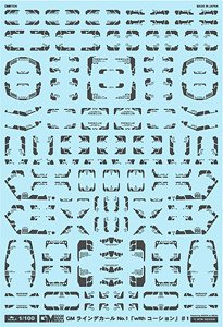 1/100 GM Line Decal No.1 `with Caution` #1 Dark Gray (Material)
