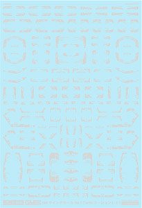 1/100 GM Line Decal No.1 `with Caution` #1 Light Gray (Material)