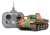 RCタンク ドイツ戦車 パンサーG 後期型 (特別仕様) (ラジコン) 商品画像1