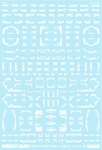 1/100 GM Line Decal No.1 `with Caution` #1 White (Material)